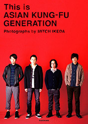 This is Asian Kung-Fu Generation