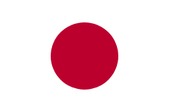 japonês