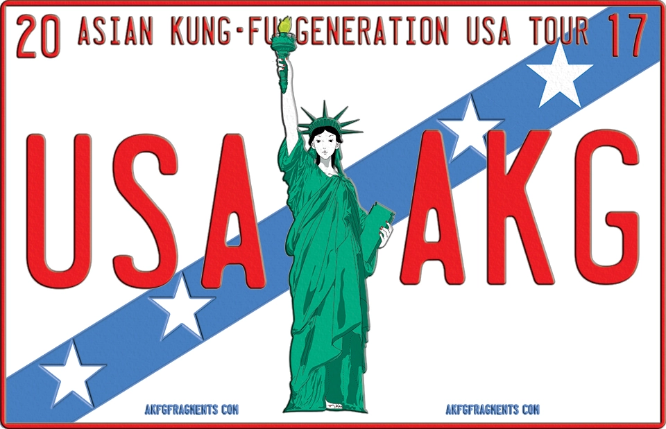 AKG USA Campaign