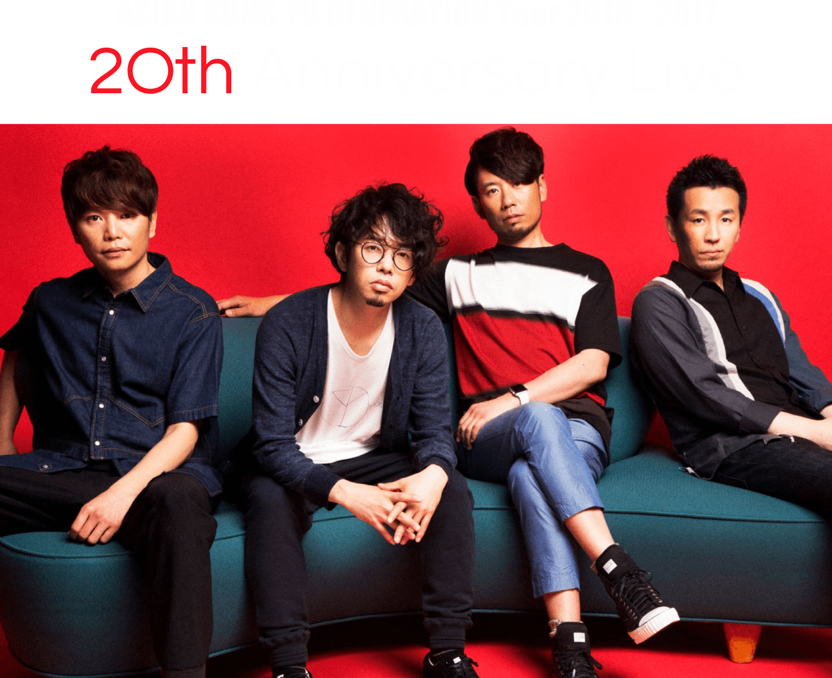 ASIAN KUNG-FU GENERATION Tour 2016-2017 20th Anniversary